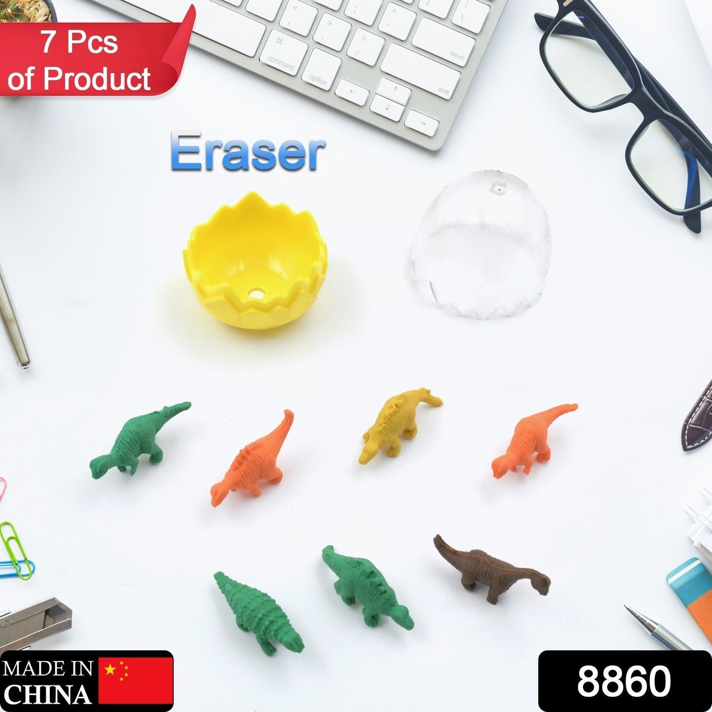 7 Piece Dinosaur Shaped Erasers for Kids - Animal Erasers, 3D Puzzle Your Brand