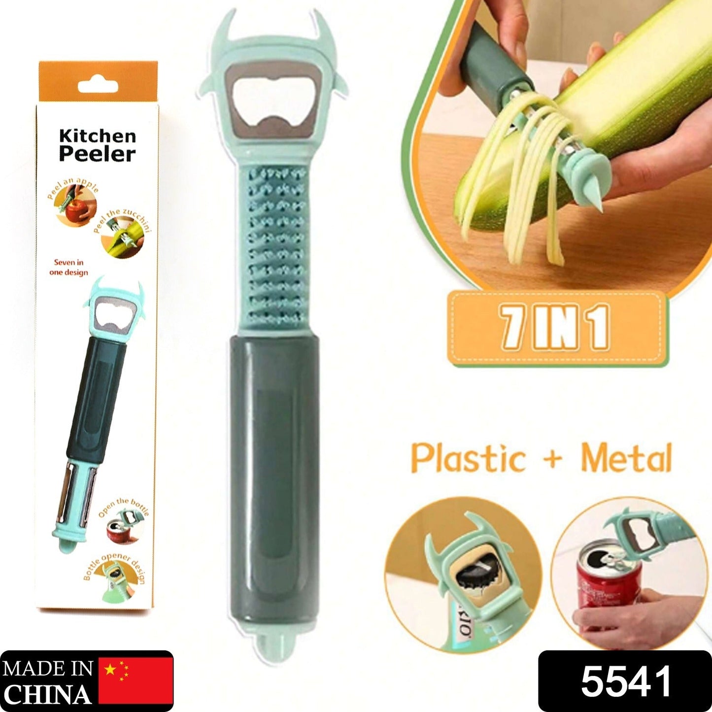 Multifunctional, Vegetable Fruit Peelers Slicer Can Opener 7 In 1 Kitchen Peeler For Veggie Fruit Potato Carrot Durable Kitchen Peeling Tool Non-slip Handle Durable For Potato, Fruit, Vegetables, Carrots, Cucumbers Your Brand
