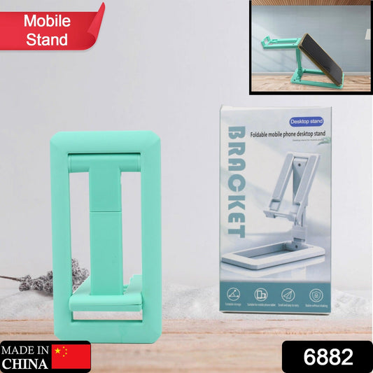Adjustable foldable mobile stand in mint green for hands-free viewing on desks