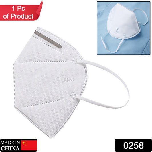 Your Brand White KN95 Anti Pollution Face Mask with Adjustable Ear Loops for Comfortable Wear