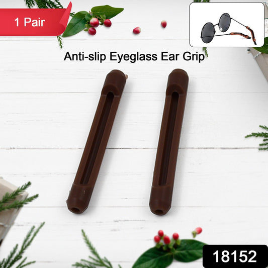 Your Brand Anti Slip Ear Hooks for Glasses in Brown, providing a secure grip for eyewear