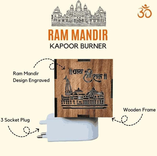 Ayodhya Ram Mandir aroma burner with engraved design and wooden frame for essential oils