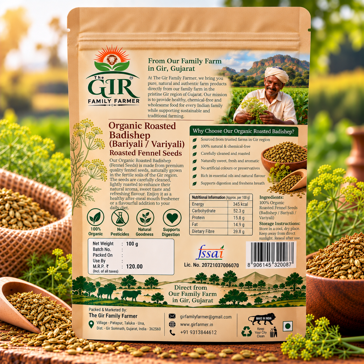 Organic Roasted Badishep (Variyali / Saunf) – Roasted Fennel Seeds