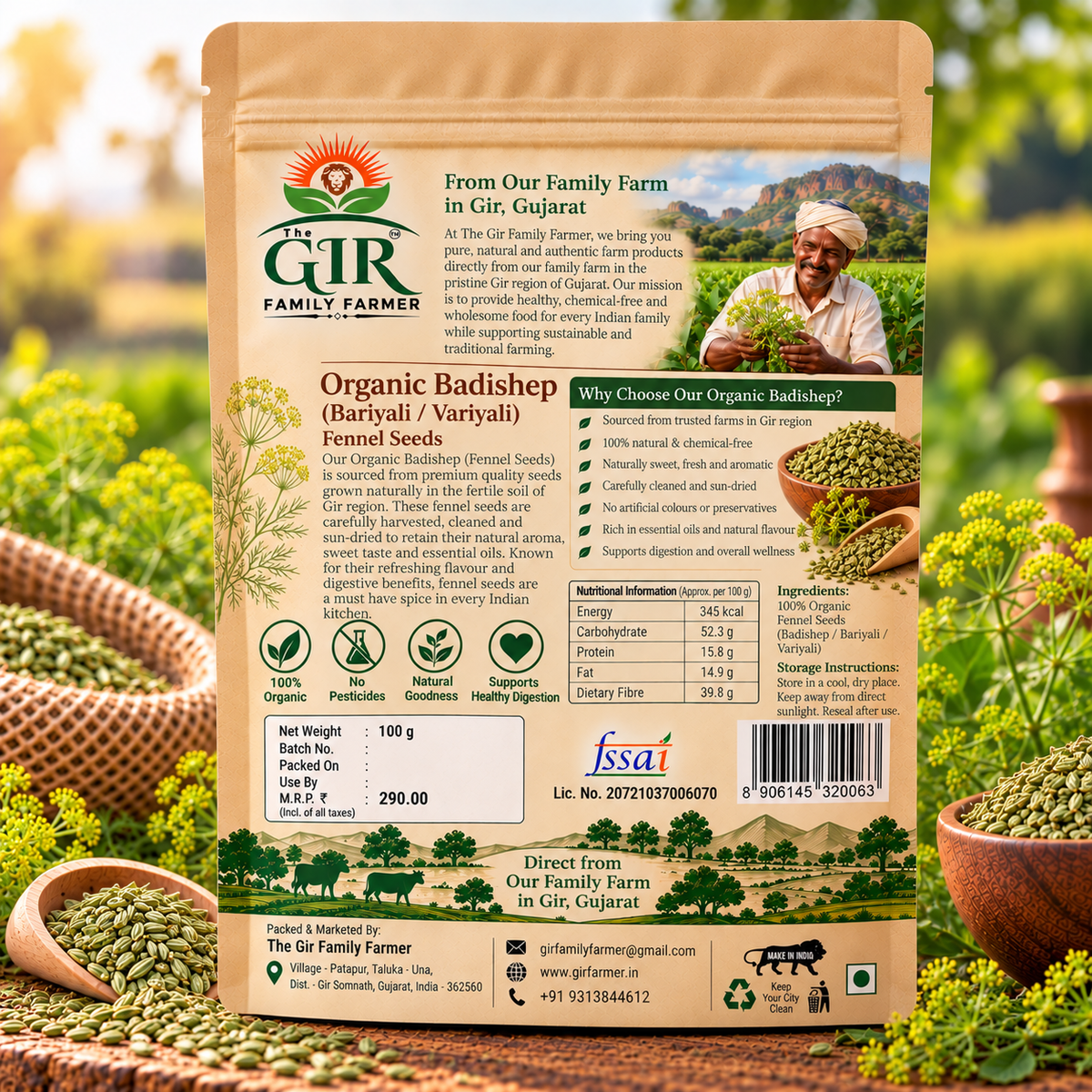 Organic Variyali (Saunf) – Fennel Seeds