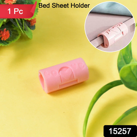 Pink bed sheet clips designed to securely hold bed sheets in place without slipping