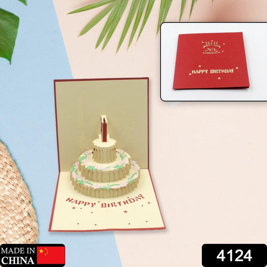 3D Paper Wish Card High Quality Paper Card All Design Card Good Wishing Card (Birthday , Valentine , love , Christmas Card) (1Pc ) Your Brand