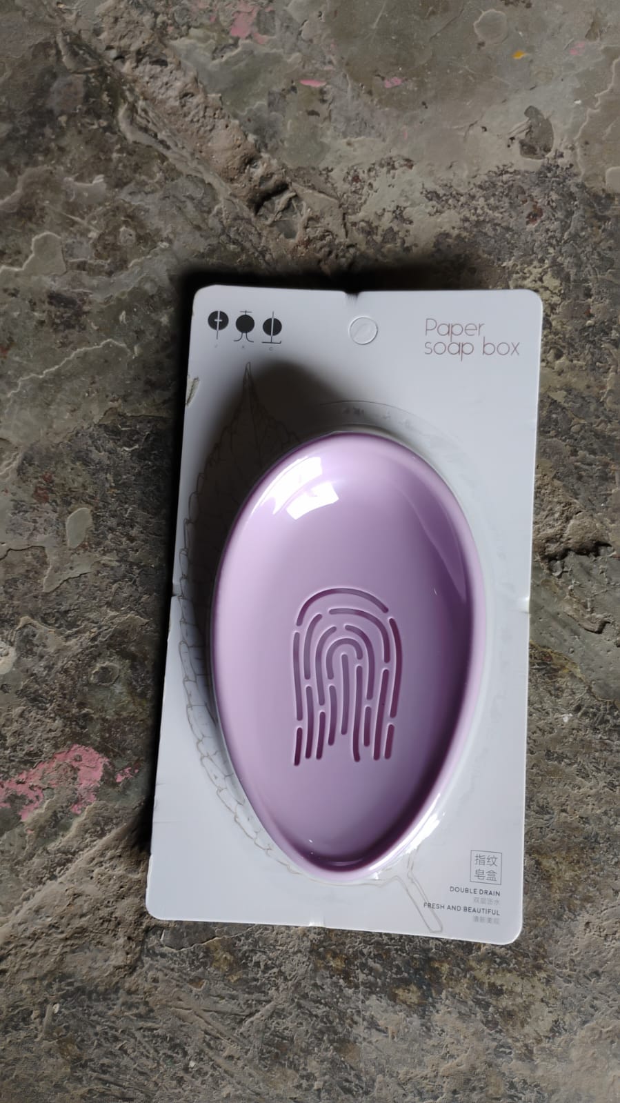 Plastic Soap Dish with Drain, Soap Holder Double-layer ,Sabudani (1 Pc) Your Brand