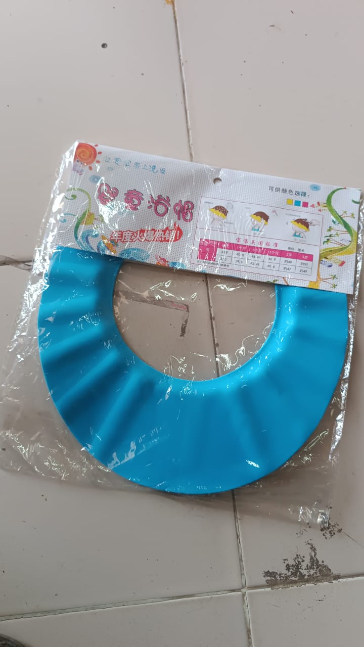 Adjustable Baby Shower Cap (1 Pc) Your Brand