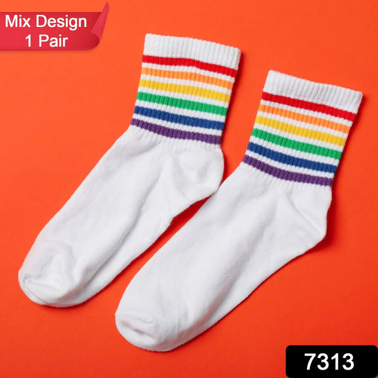 Colorful striped designer socks for women in white with rainbow hues on the cuffs