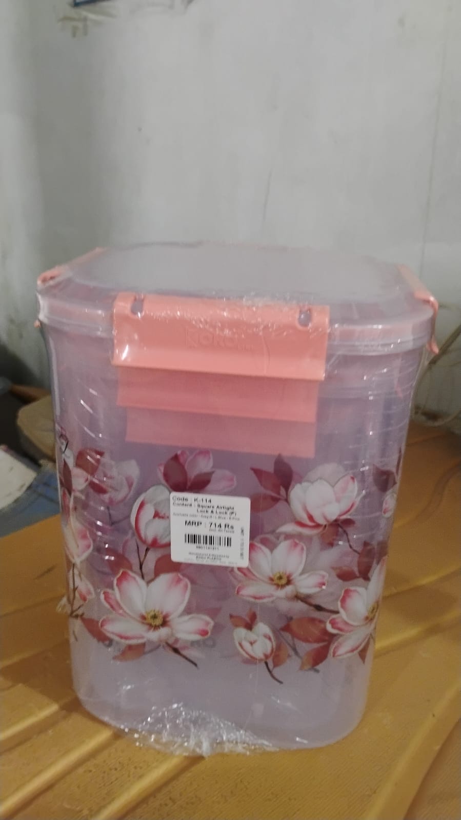 Square 3 Pcs Floral Printed Airtight Storage Container Set – Approx 2.8 Ltr, 4.5 Ltr, 6.9 Ltr (3 Pcs Set) Your Brand