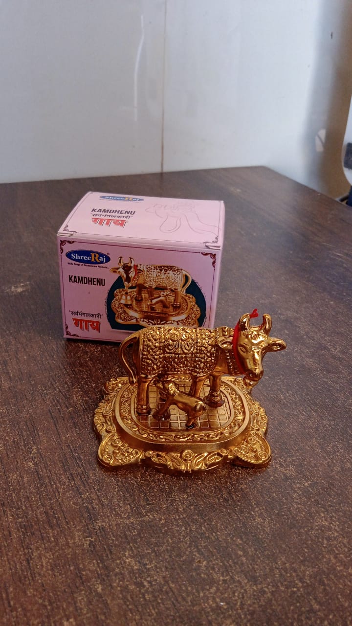 Metal Golden Kamdhenu Cow with Calf (1 Pc) Your Brand