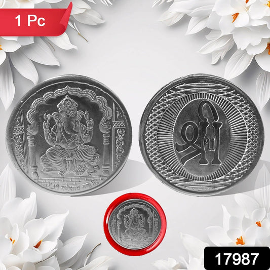 Ganesh Ji, Silver color Coin for Gift & Pooja | Silver Coin | Silver Coin / Diwali Gift (1 Pc / (Metal is not silver) Your Brand