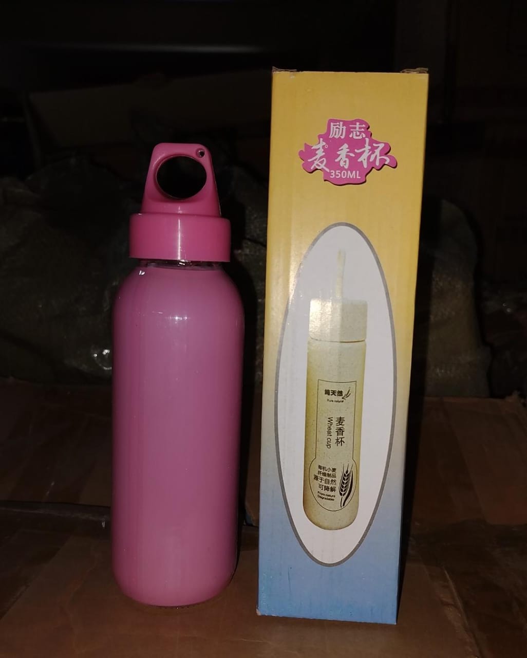 PORTABLE GLASS WATER BOTTLE, CREATIVE GLASS BOTTLE WITH GLASS WATER ( Mix Design) Your Brand