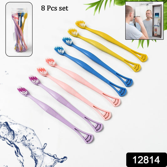 2-in-1 Tooth Brush with Tongue Scraper, Soft Bristle & Long Handle (8Pcs) Soft Toothbrush Your Brand