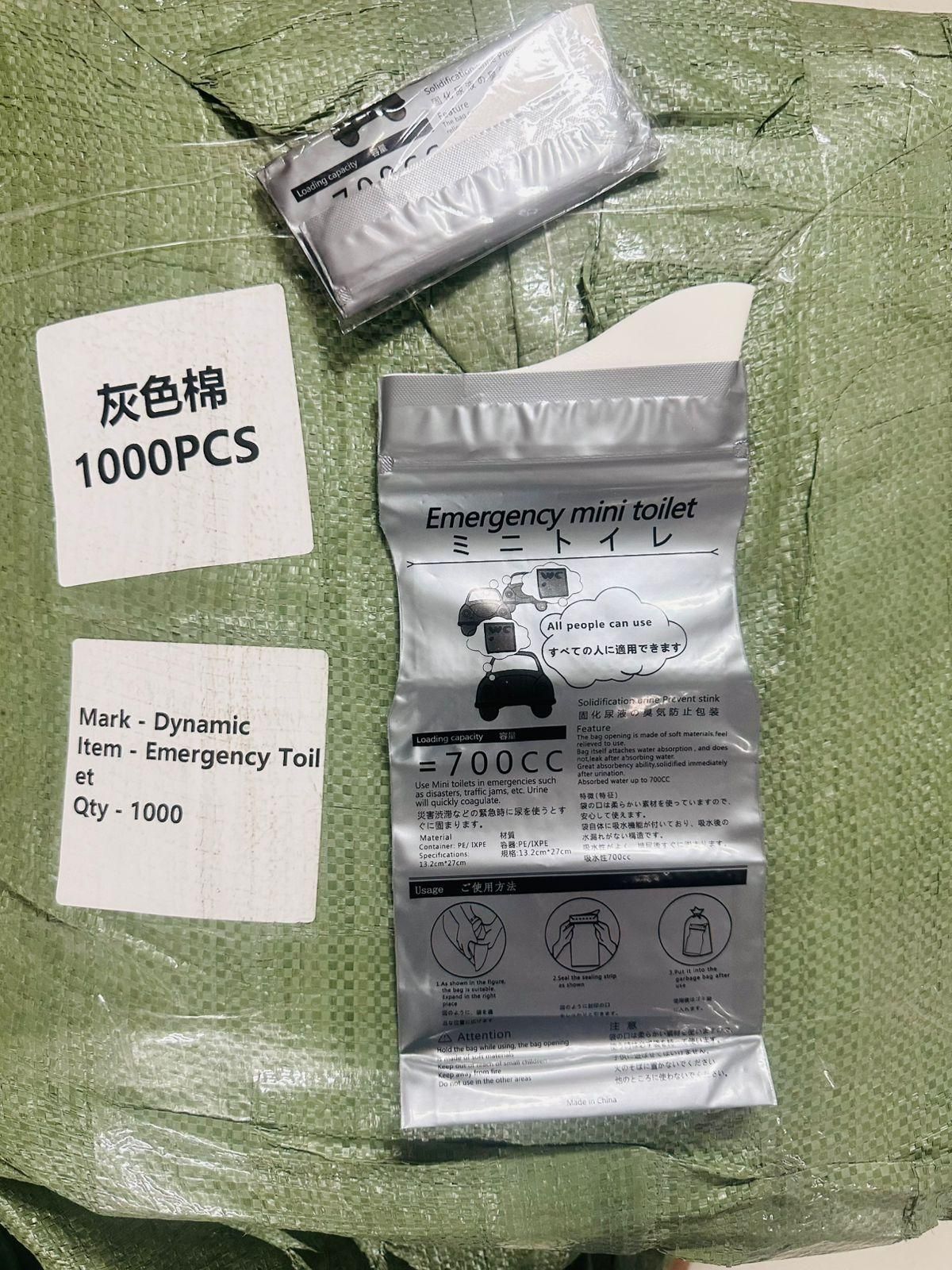 THE GIR FARMER emergency mini toilet pack for outdoor camping disposable toilet solution in silver packaging