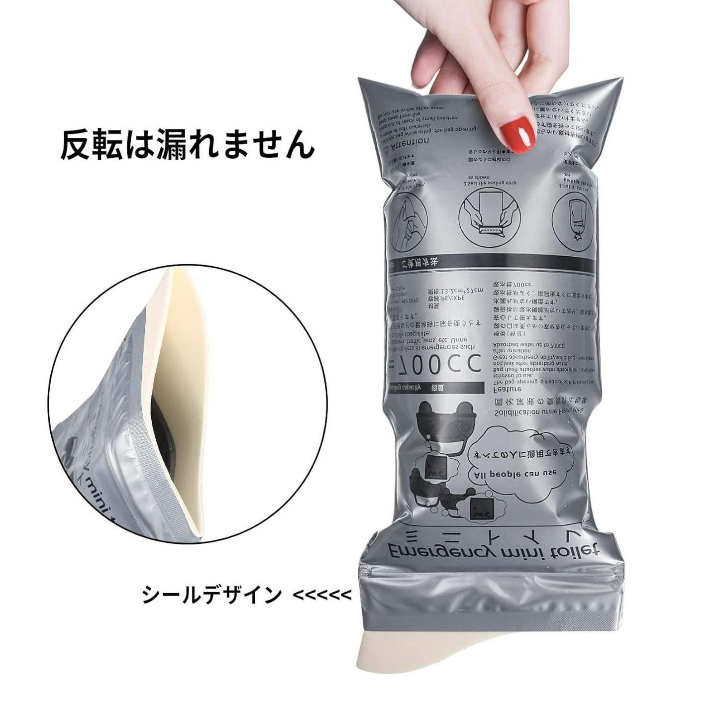 THE GIR FARMER outdoor camping disposable toilet solution held in hand showing sealing design and capacity