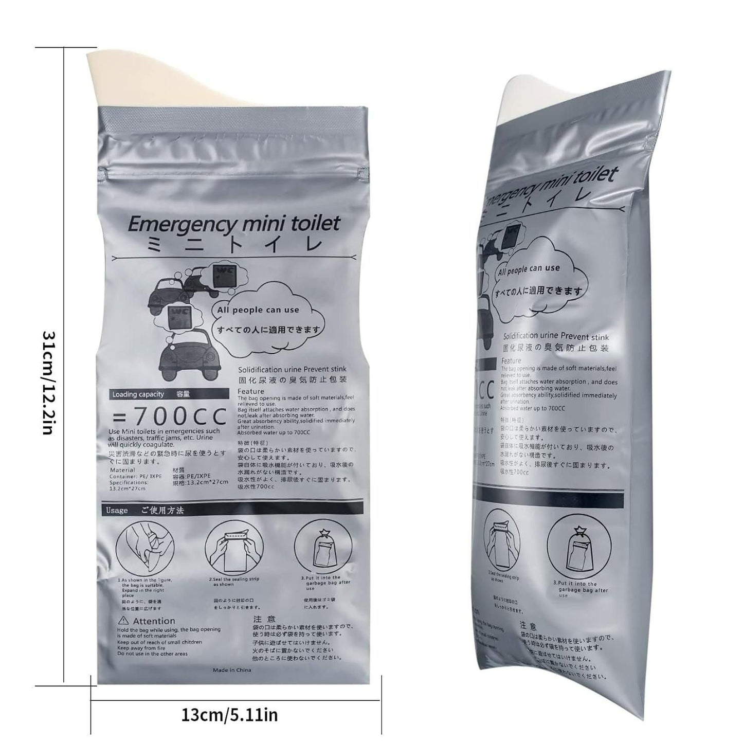 THE GIR FARMER emergency mini toilet with 700cc capacity outdoor camping disposable toilet solution in silver packaging