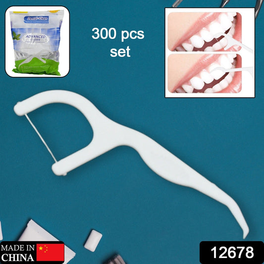 2 In 1 Tooth Picks Flosses, Portable Toothpicks, Resealable Oral Care Dental Flosser, Easy Storage Dental Pick for Fresh Breath and Healthy (300 Pcs Set) Your Brand