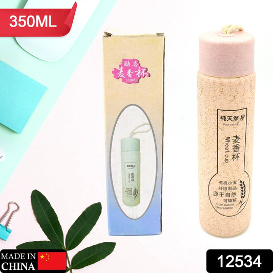 350ml Leak Proof Glass Water Bottle - Hot & Cold, BPA Free, Travel Your Brand