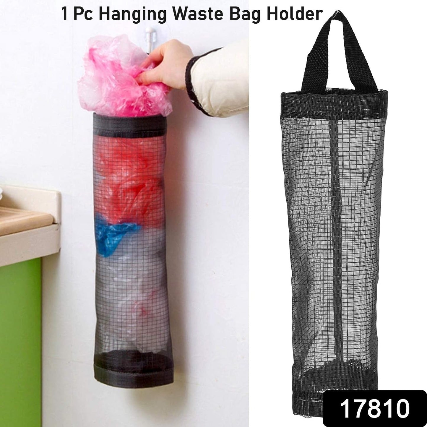 Hanging Waste Bag Holder, Garbage Bag Storage Bag, Widening Handle Hanging Sturdy for Store Garbage Bags Home Store Debris Kitchen, Bedroom Large Capacity for Restaurant (1 Pc) Your Brand