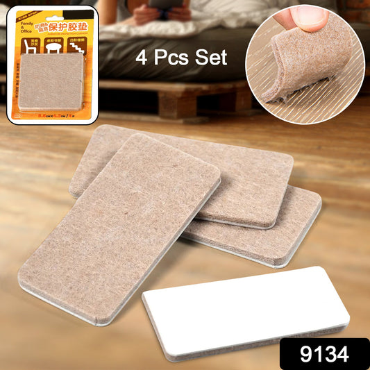 Felt furniture floor protector pads 4 piece set for preventing scratches and damage on floors