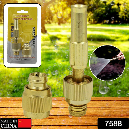High pressure brass water spray nozzle ideal for gardening and outdoor cleaning tasks