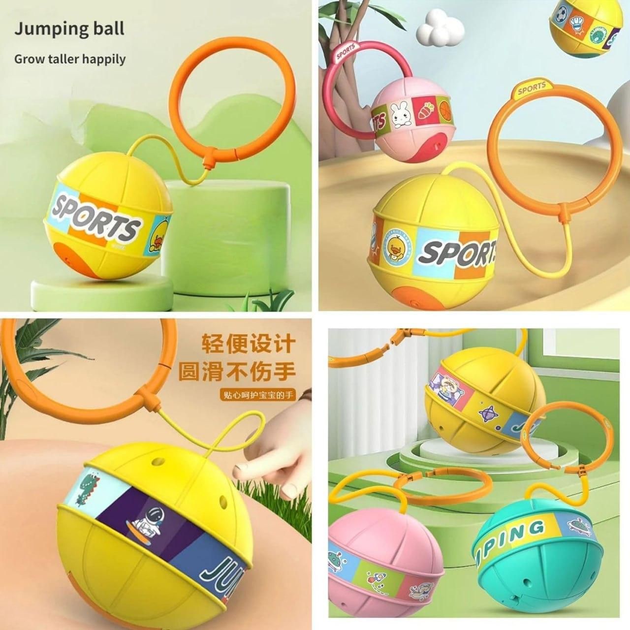 Colorful portable kids skip ball featuring fun designs for active outdoor play