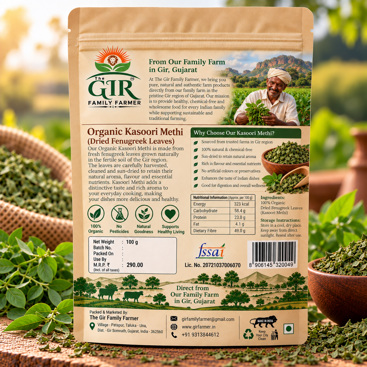 Organic Kasoori Methi – Dried Fenugreek Leaves
