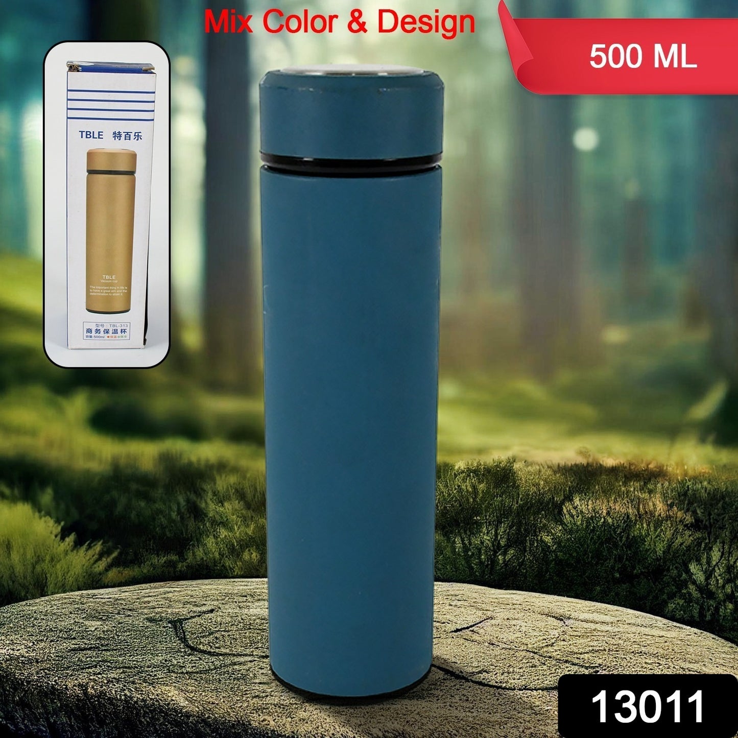 Wukusy leak proof fridge bottle 500ml in blue for safe storage and easy access to beverages