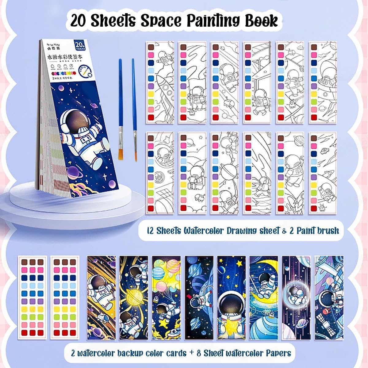 Magic water coloring book for kids with 20 space-themed sheets, paint brushes, and watercolor cards