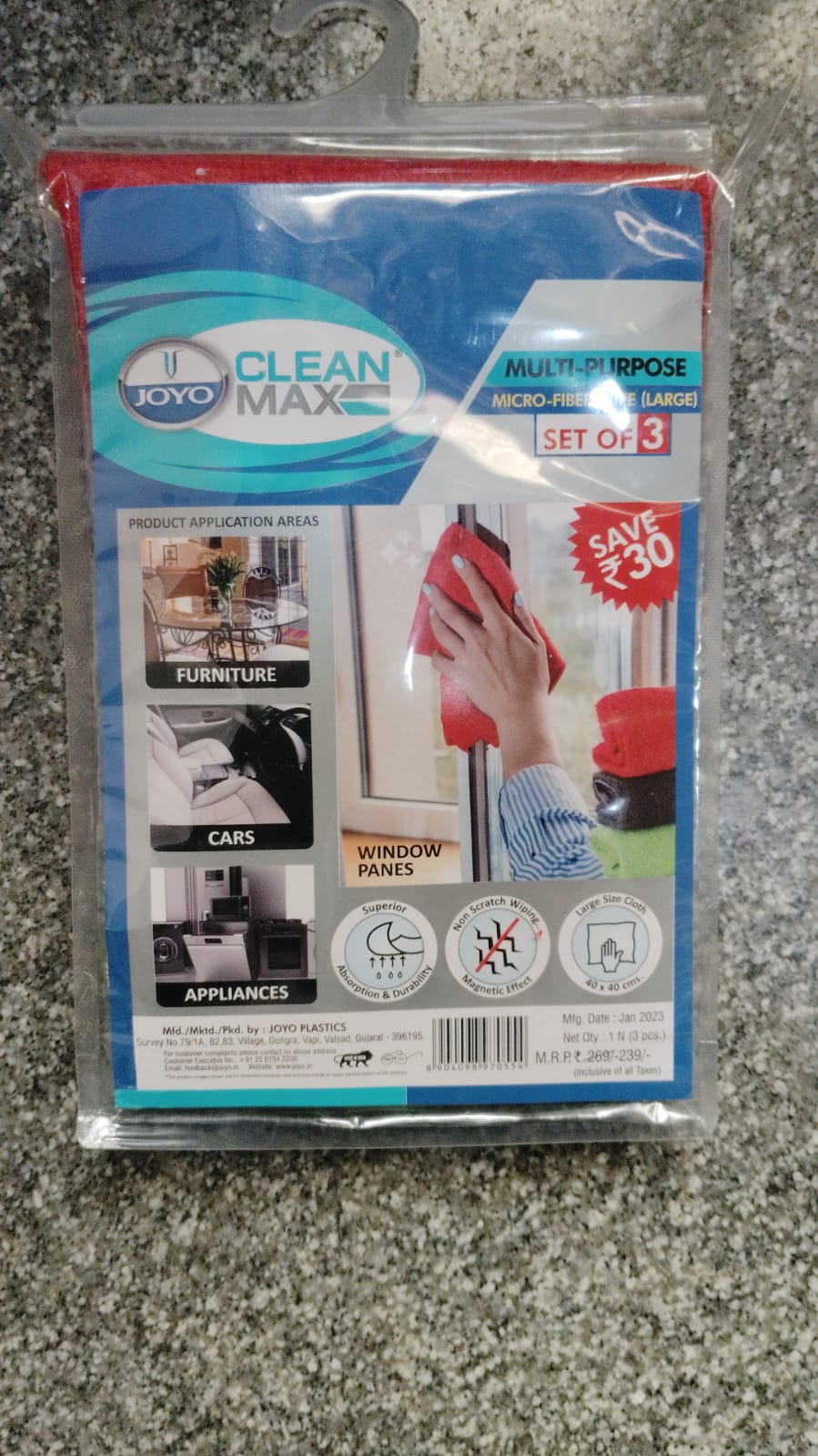 THE GIR FARMER microfiber cloth for household cleaning set of 3 multi-purpose microfiber cleaning cloths for furniture cars and appliances