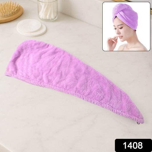 Your Brand microfiber hair drying towel in soft pink for quick and effective hair drying