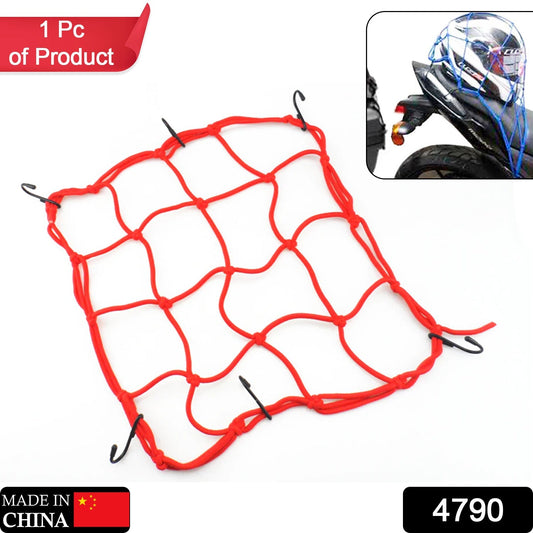 Red motorcycle cargo net with hooks for securing gear on bikes and motorbikes