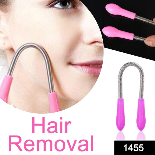 portable nose hair removal kit with stainless steel and soft grip for easy use
