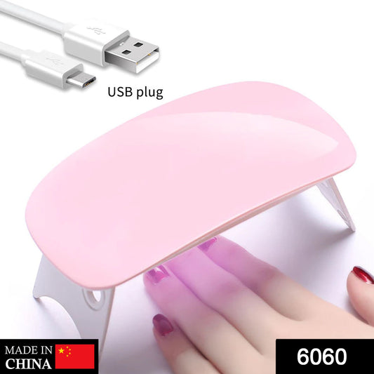 Your Brand professional nail polish dryer machine in pink with USB plug for quick drying nails