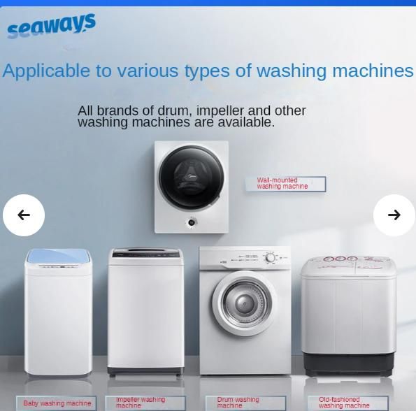 Seaways washing machine cleaning powder effective for drum impeller wall-mounted and old-fashioned washing machines