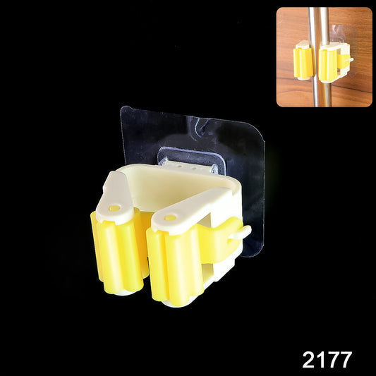 Yellow self adhesive mop holder for easy mounting and storage of cleaning mops