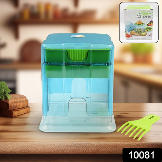 2-in-1 Potato Chipper & Slicer – French Fries Maker with Two-Blade Cutter (1 Pc) Your Brand