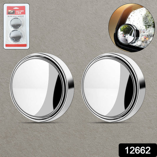 360DEGREE BLIND SPOT ROUND WIDE ANGLE ADJUSTABLE CONVEX REAR VIEW MIRROR - PACK OF 2 Your Brand