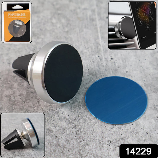 360° Rotating Magnetic Phone Holder Stand (1 Pc) Your Brand