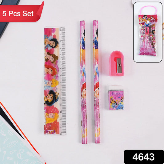 Fun & Functional! 5-in-1 Cartoon Pencil Set for School & Play (5 Pc) Your Brand