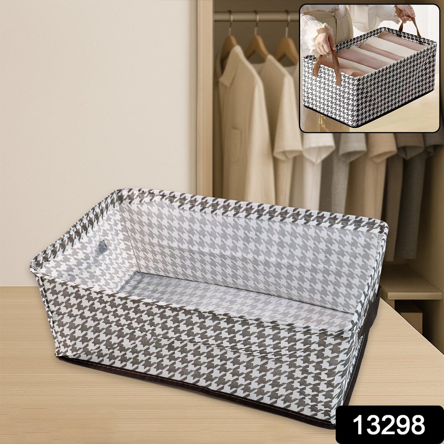 Cloth storage baskets, closet storage bins (42×28 Cm) Your Brand