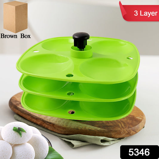 3 Layer Idli Stand for Holding and Serving Idlis (Household Kitchen Use) storenzo