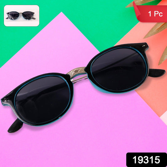 Stylish sky blue UV protected sunglasses with a unique design for sun safety