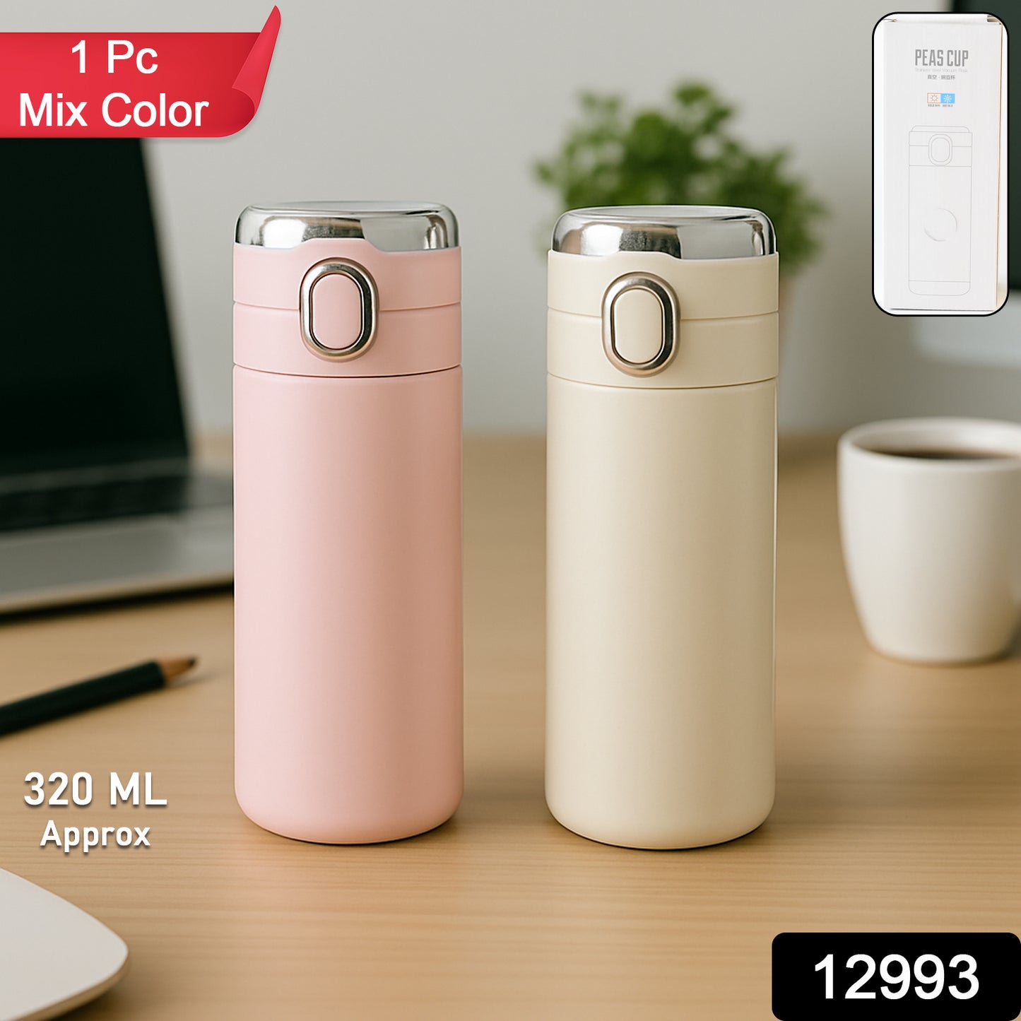 Wukusy smart insulated water bottle in pink and cream colors, perfect for keeping drinks hot or cold