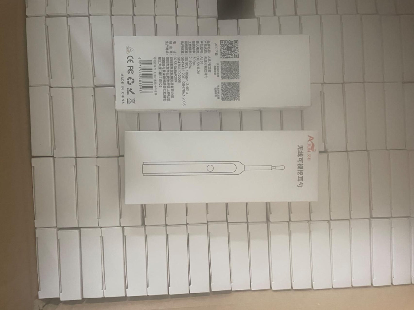 Smart visual ear wax cleaner packaged in a sleek box for efficient ear hygiene