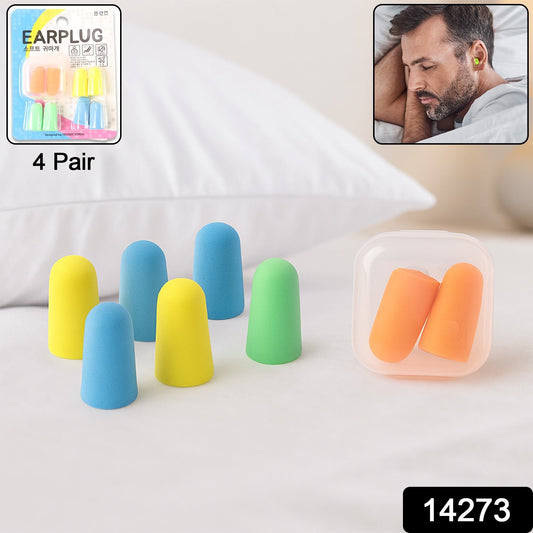 Soft foam noise cancelling earplugs in various colors with a compact storage case for travel