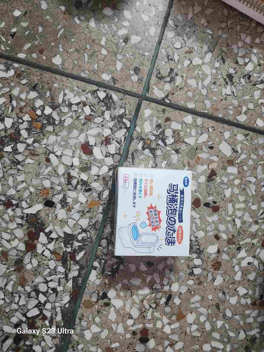 THE GIR FARMER toilet bowl bubble cleaner tablets package with Japanese text on terrazzo tile floor