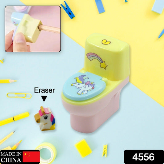 Colorful toilet shaped pencil sharpener with eraser featuring a unicorn design for playful stationery use