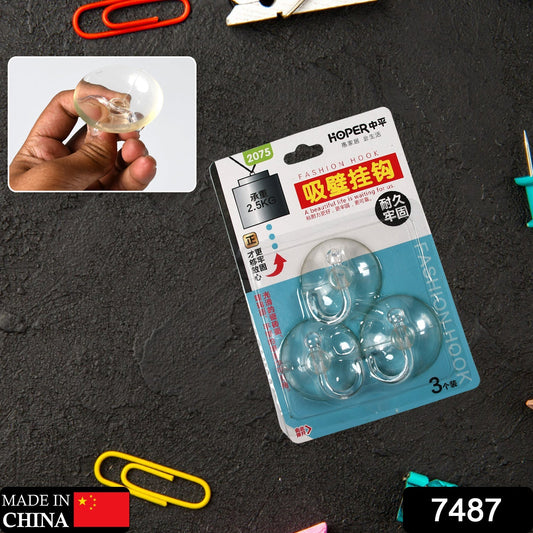 GlimmerHome transparent rubber vacuum hangers in a pack of three, perfect for organizing and hanging items.